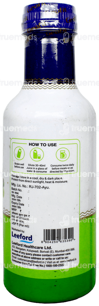 Geofit Amla Juice 1000Ml